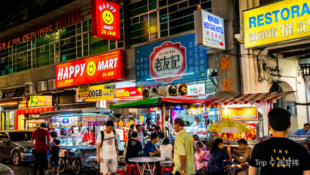 Macallum Street Night Market