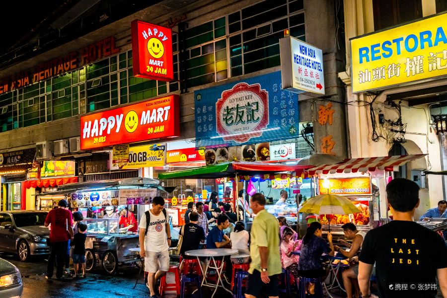 檳城夜市