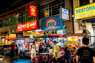 Macallum Street Night Market