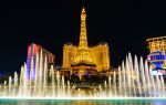 Fountains of Bellagio