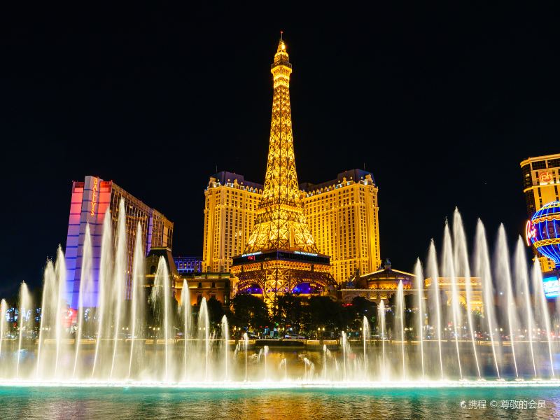 Fountains of Bellagio