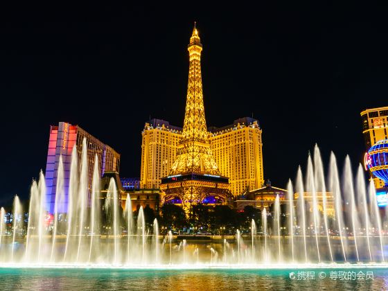 Bellagio Fountain