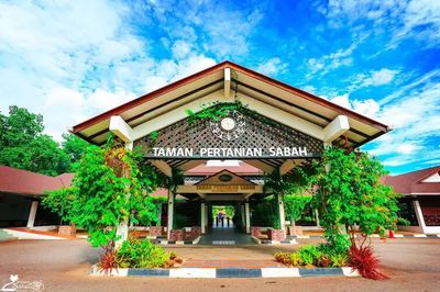 Sabah Agriculture Park