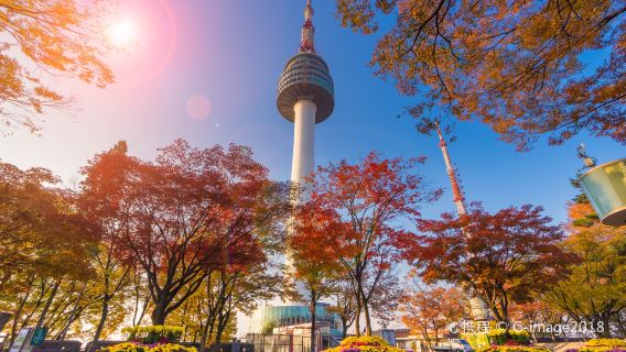 Namsan Mountain Park