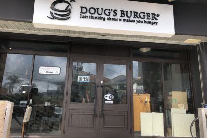 Doug's Burger