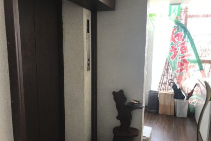 Steak Restaurant Papoiya