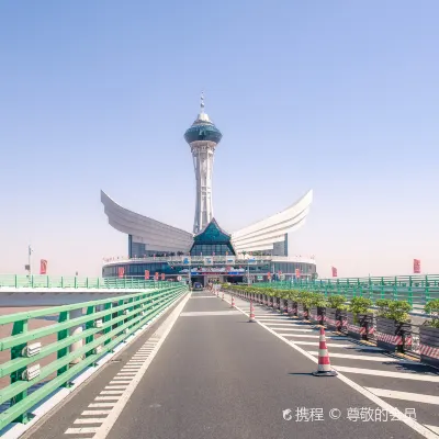 Киберспорт Отели в г. Циси