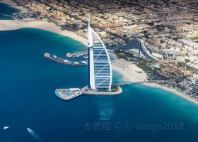 Vé máy bay Đảo Flinders Dubai