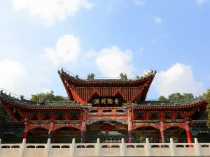 White Pagoda Mountain Park