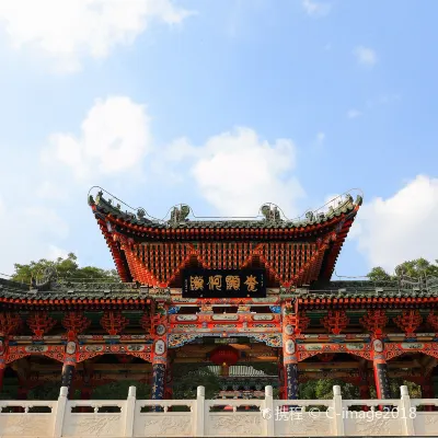 Отели в районе Западная зона