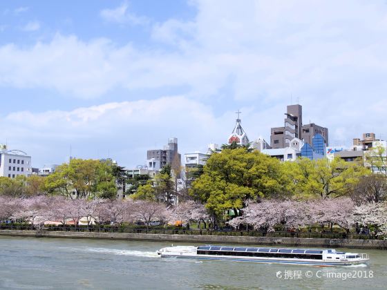 Kema Sakuranomiya Park