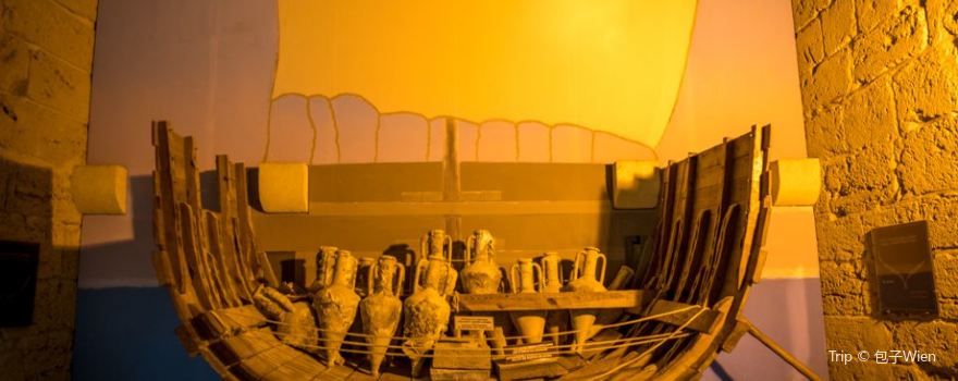 Shipwreck Museum