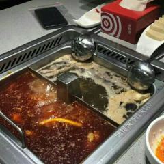 海底捞火锅(红博中央公园店) User Photo