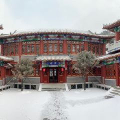 Yunchao Hotel Restaurant 여행 사진