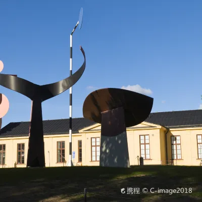 Хоумстей в г. Соллентуна