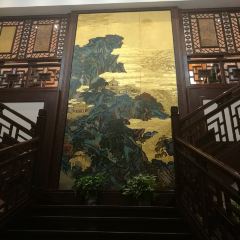 得月楼(观前店) User Photo