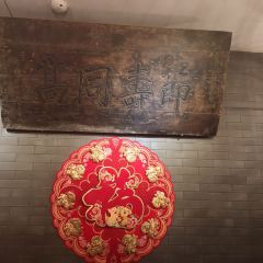 JU QI BEI JING User Photo