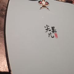 JU QI BEI JING User Photo