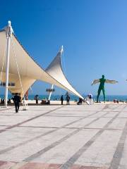 다메이사 해변공원