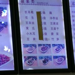FUHUAYUAN User Photo