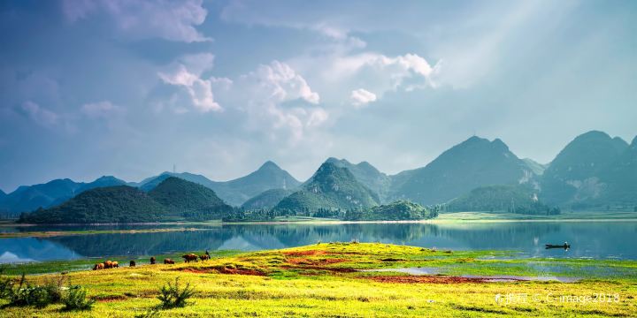 Puzhehei Scenic Area