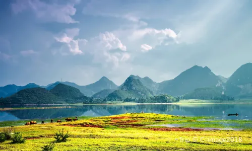 Puzhehei Scenic Area