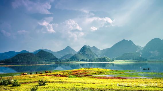 Puzhehei Scenic Area