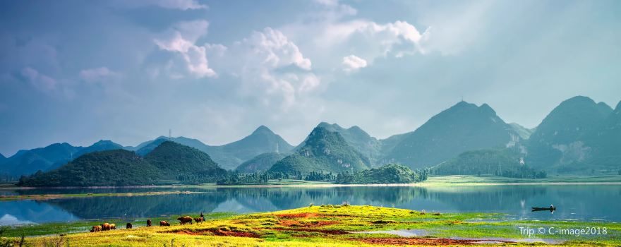 Puzhehei Scenic Area