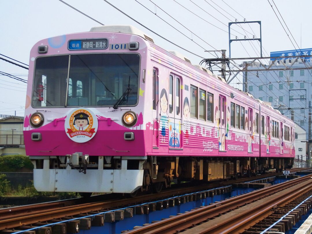 1_Chibi Maruko Chan Land