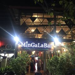 Mingalabar Myanmar Restaurant 여행 사진