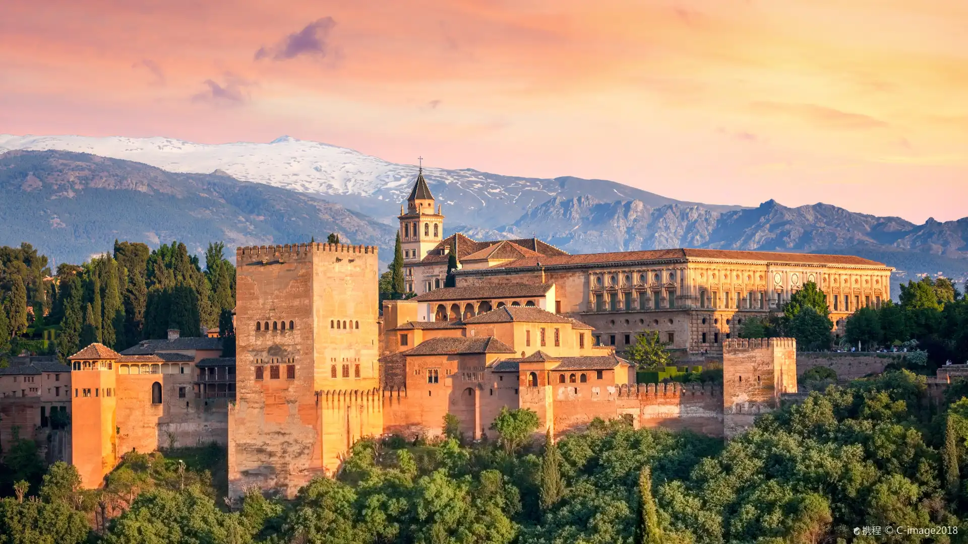 Hotels near Alhambra