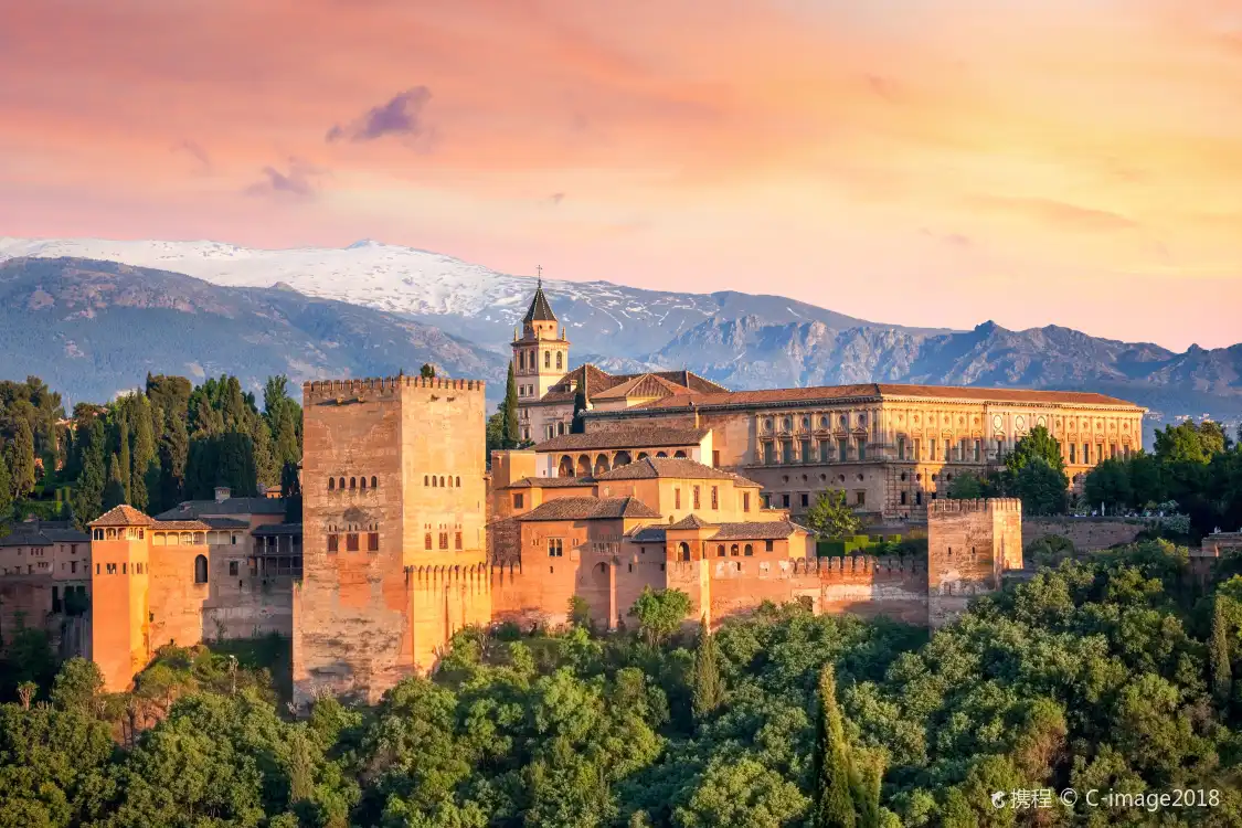 Hotels near Alhambra