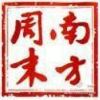 user-icon