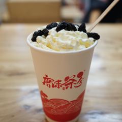 唐沫茶兮（世歐北區3樓店）張用戶圖片