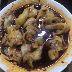 HUA SHI WAN ZA MIAN User Photo