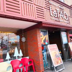 Letao Cheesecake Labo User Photo