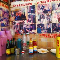 Wu Cai Ji Noodle Restaurant User Photo