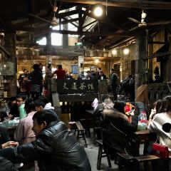 TRANSPORT TEAHOUSE User Photo