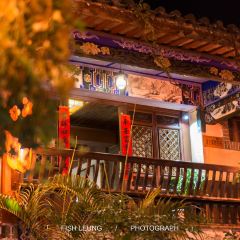 Xiang man lou (lin'anlu) 여행 사진