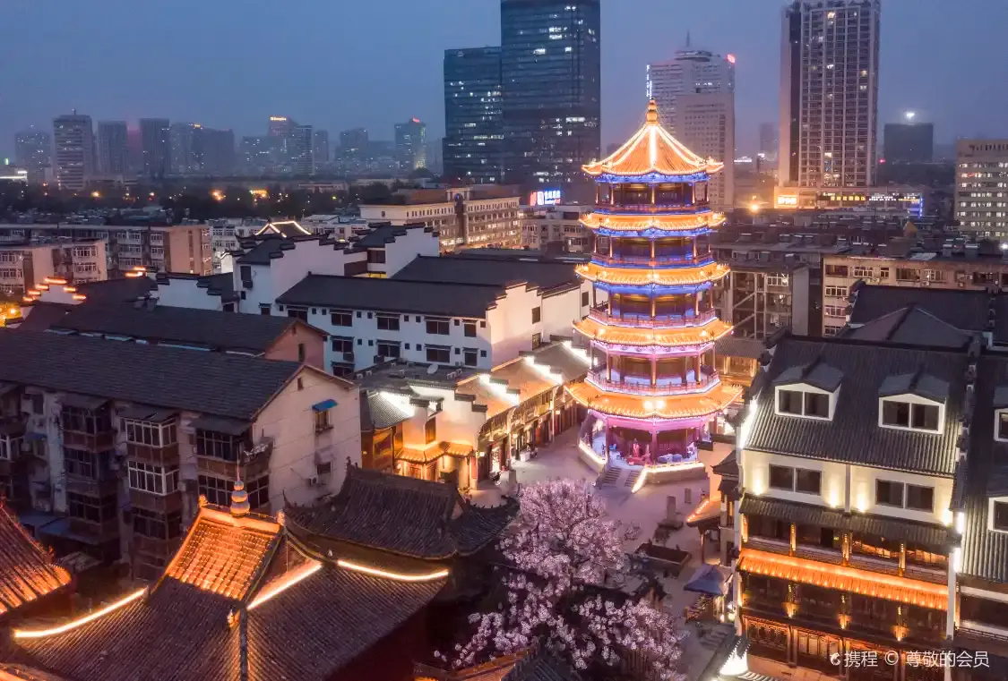 Hotel in zona Hefei Luzhoufu Temple