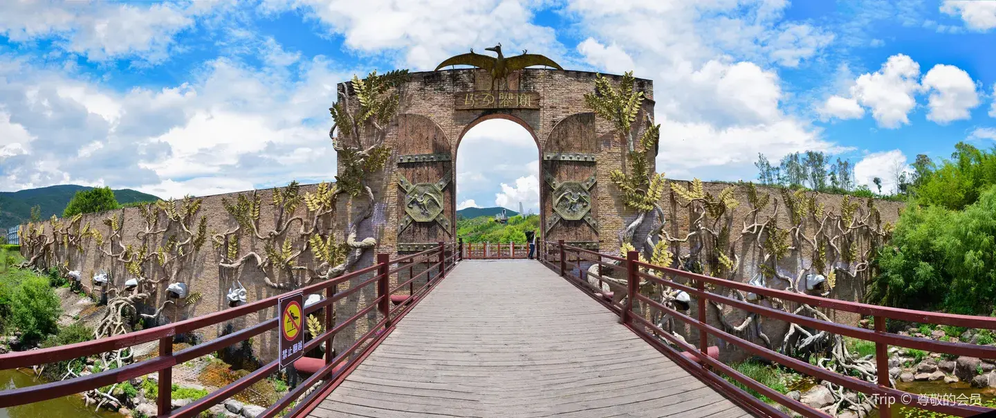 2_世界恐龍谷旅遊區