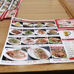 菊花女水饺(闻涛苑店) User Photo