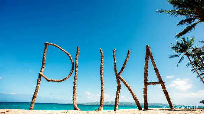 2_Puka Shell Beach