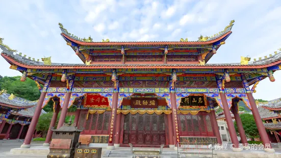 Jingyin Temple