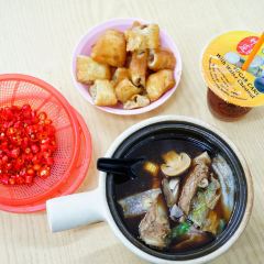 Sin Heng Claypot Bak Koot Teh 여행 사진