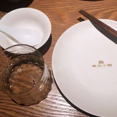 FENG TIAN RESTAURANT User Photo