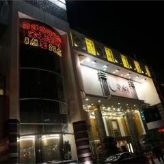 Phoenix House User Photo