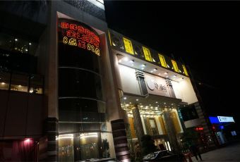 PHOENIX HOUSE User Photo