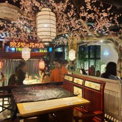 吴越荣记·苏州菜(月光码头店) User Photo