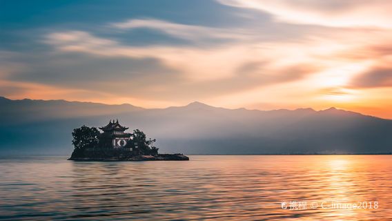 巍山日遊